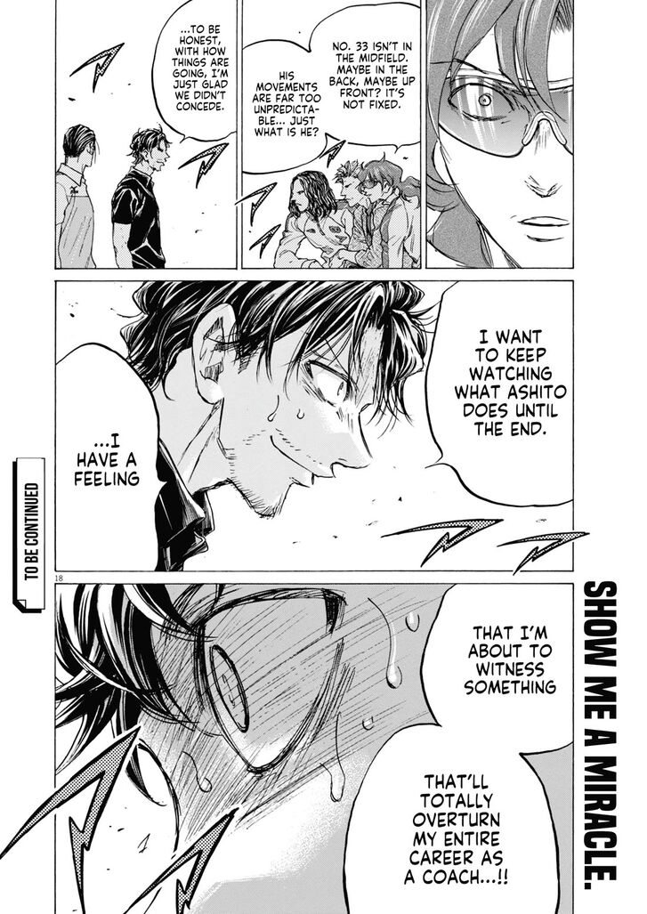 Ao Ashi, Chapter 394 image 19